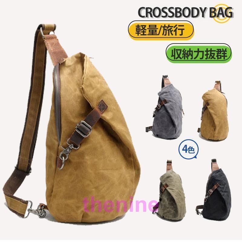 極美品✨ トリーバーチ エラ ナイロン ウエストポーチ レザー 黒 TORY