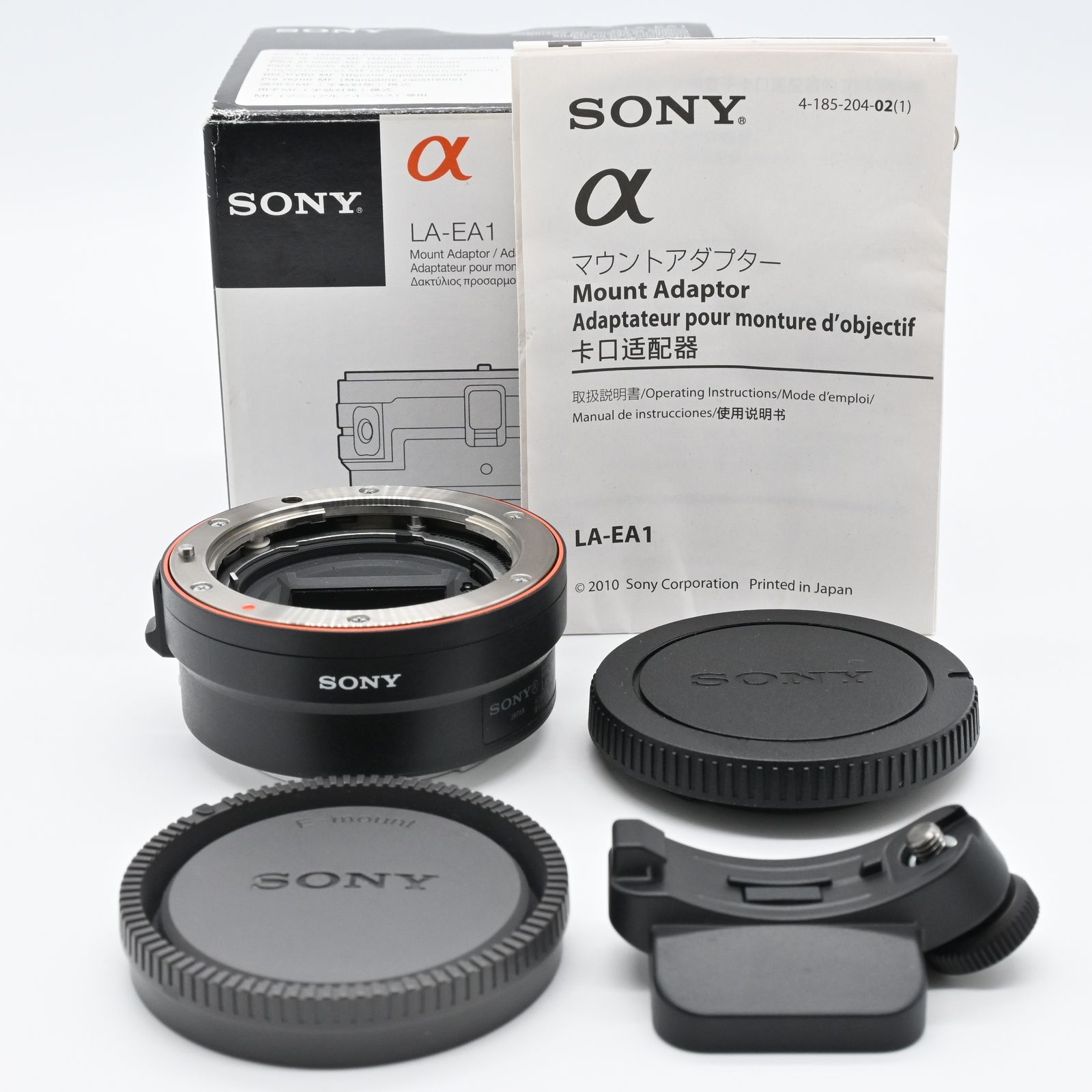 ☆極上品☆SONY LA-EA1 マウントアダプター - メルカリ 