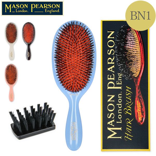 メイソンピアソン Mason Pearson ヘアブラシ ポピュラーミックス 猪毛＆ナイロン ブラシ くせ毛 ヘアケア くし ハンドメイド BN1 Popular MPR-94