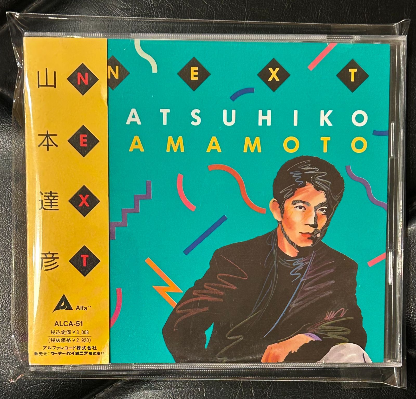 山本達彦 35 Anniversary Celebrity Best DVD付き 山本達彦 35 Anniversary Celebrity Best DVD付き - メルカリ