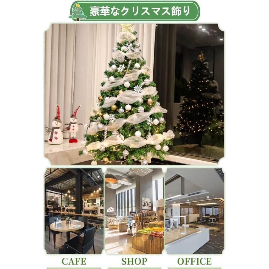 LEDライト christmas