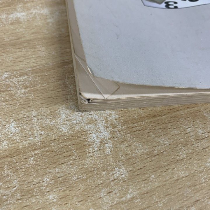 ●01)【同梱不可】PC活用研究 [8001/8001mk II/8801]/I/O別冊/工学社/昭和58年/第4版/A ○01)【同梱不可】PC活用研究 [8001/8001mk II/8801]/I/O別冊