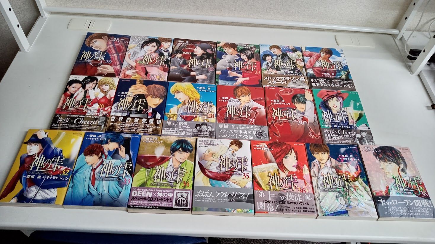 神の雫　1巻から38巻セット 神の雫 1巻〜38巻セット 神の雫 1～38巻セット