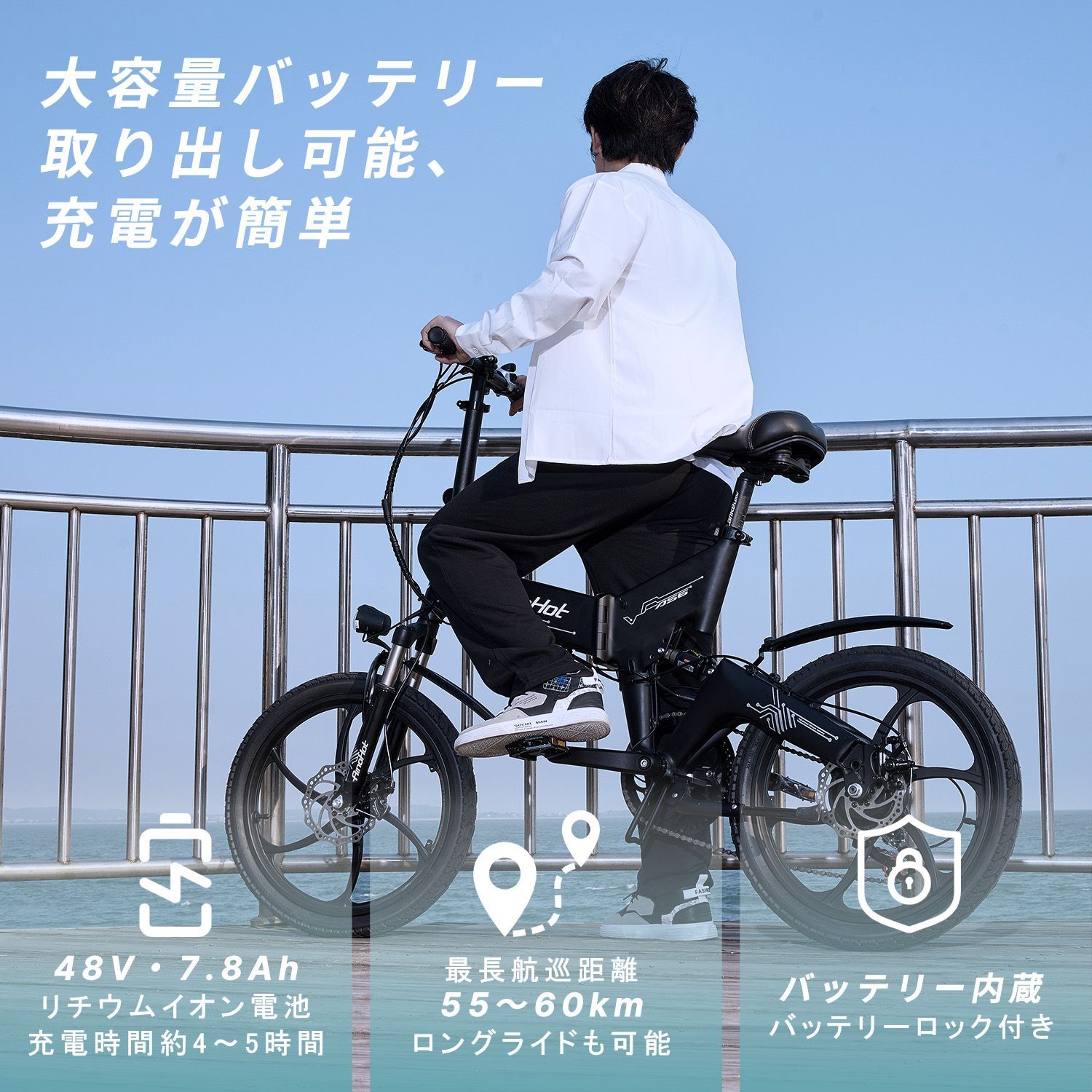 送料込み】 電動アシスト自転車 【ナンバー登録不要】 折りたたみ 20インチ 公道走行可能 ナンバー登録不要 250W 48V/7.8AH 7段変速  耐熱タイヤ 泥除け/照明ライト付き 坂登30度 前後サスペンション付き 最高速度24km/h ブルー - メルカリ