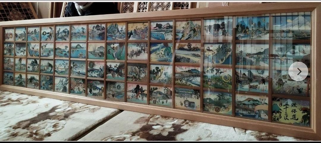 鬼太郎 妖怪道五十三次 木製額縁 商品引き取り