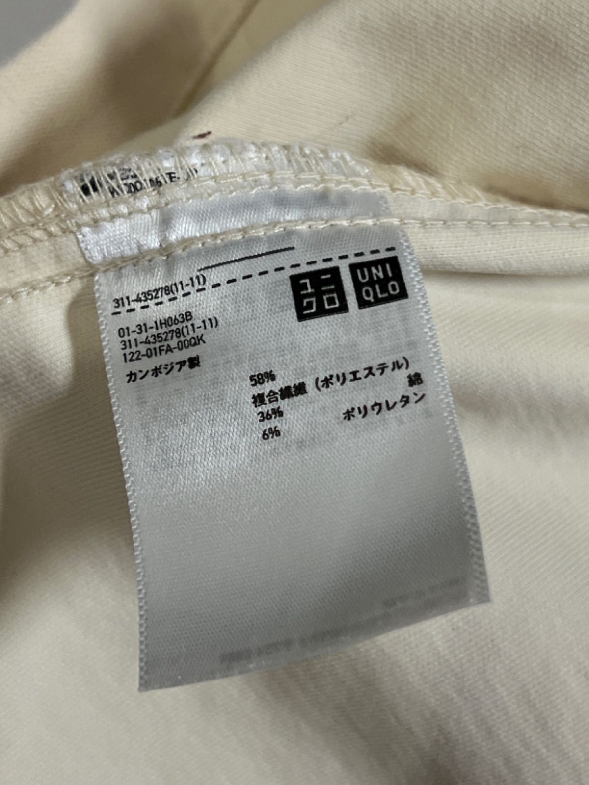 お値下げ‼️定価¥42,900 オジャール新品❗️ジャケット、シャツ 02_B055-432.jpg