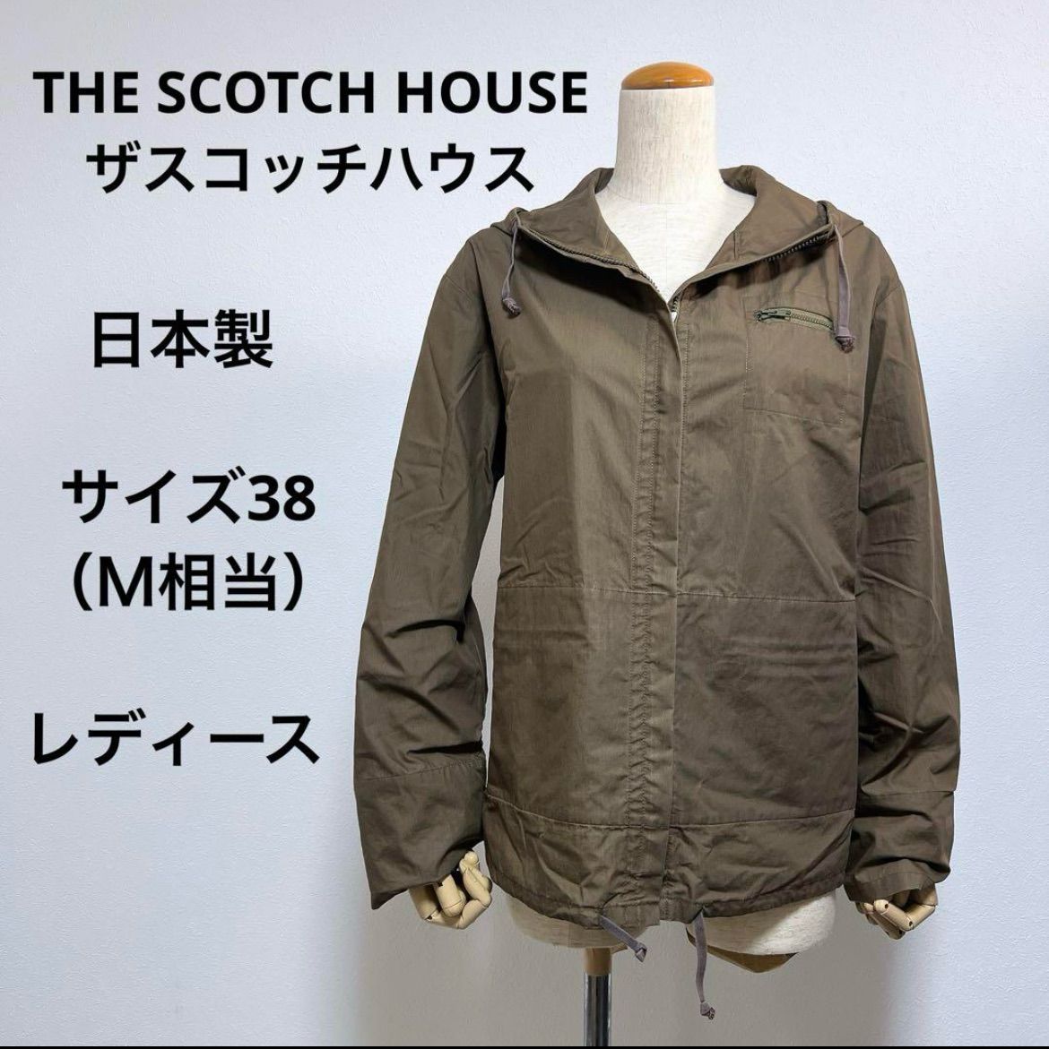 The Scotch House スコッチハウス/マウンテンパーカー/コートス The Scotch House スコッチハウス/マウンテンパーカー/コートス
