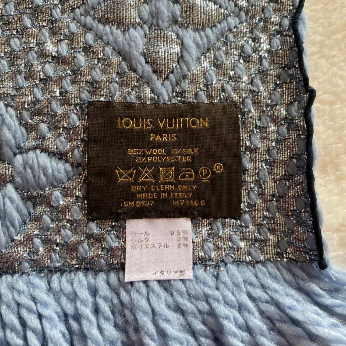 中古】LOUIS VUITTON(ルイヴィトン) エシャルプ・ロゴマニア シャイン マフラー ノワール ウール95% シルク3% ポリエステル