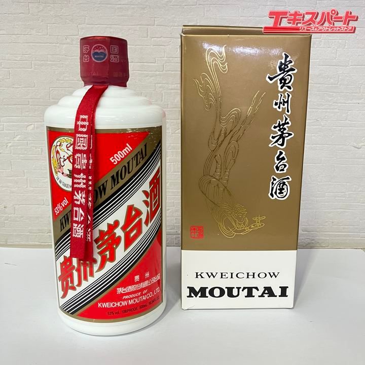 ☆貴州茅台酒 マオタイ酒 天女ラベル 2017年 黒ボトル ＊グラス