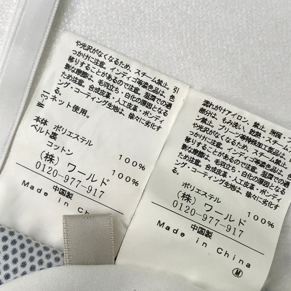 アダバット　ゴルフレディースウェア　AD柄　総柄　新品　サイズ38 M スカート adabat アダバット ゴルフスカート 38 レディースゴルフウェア