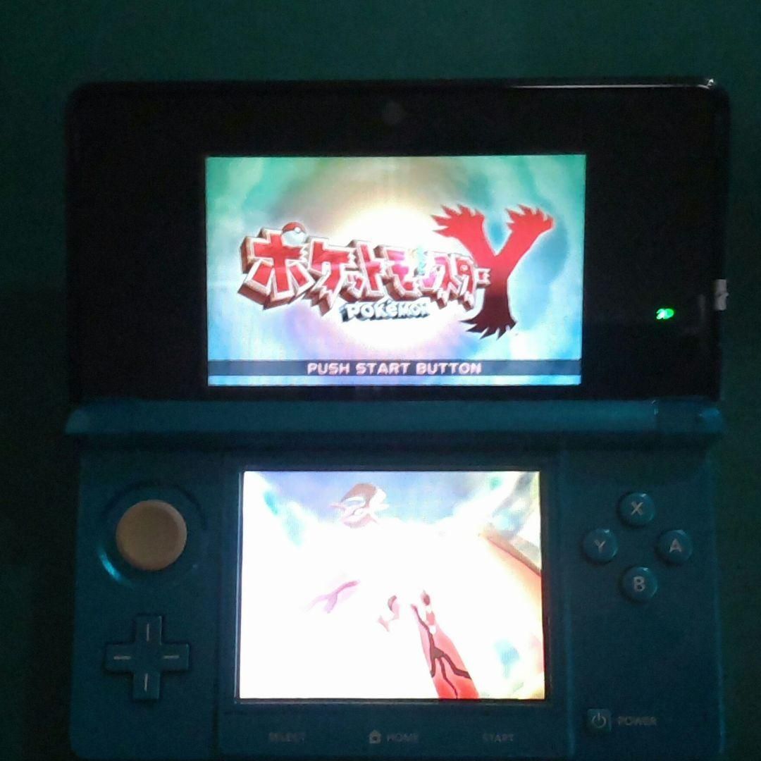 ニンテンドー3DS - F83【中古・美品】Nintendo 3DS Aqua Blue 充電器SD付き F83【中古・美品】Nintendo 3DS Aqua Blue 充電器SD付き - メルカリ