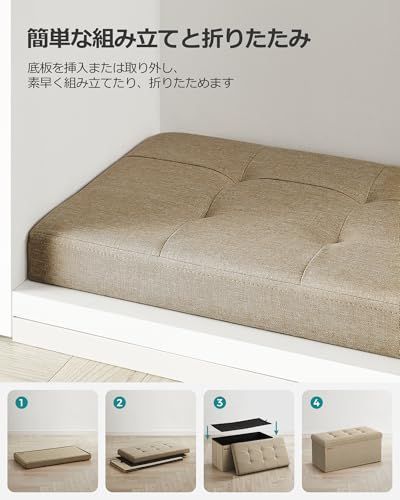 折りたたみ式