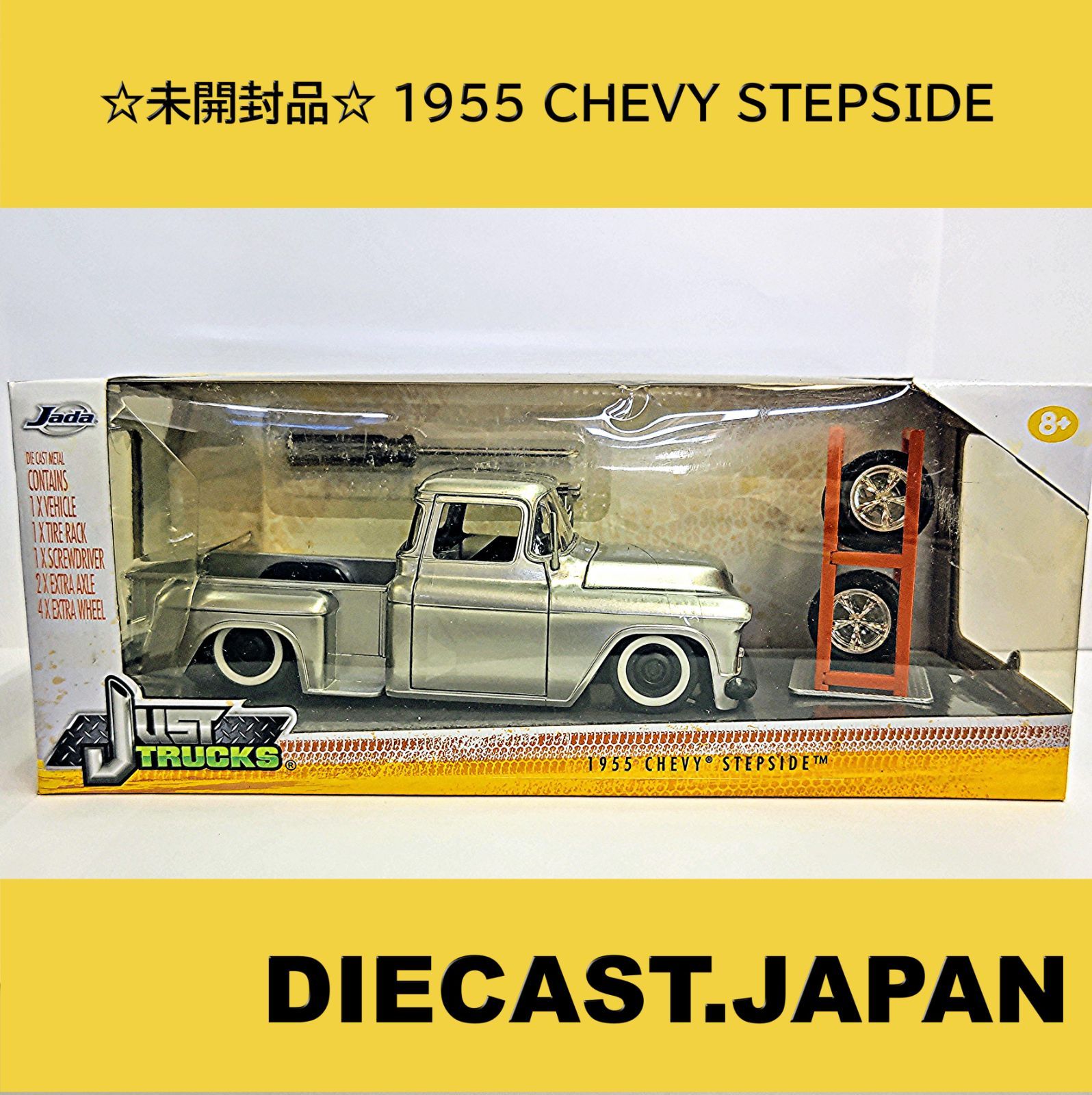 1955 CHEVY STEPSIDE 