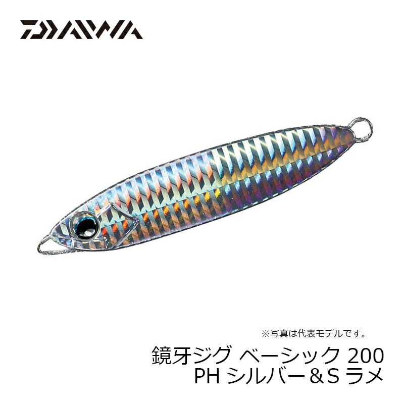tomさん専用太刀魚ジギング　ジグセット tomさん専用太刀魚ジギング ジグセット