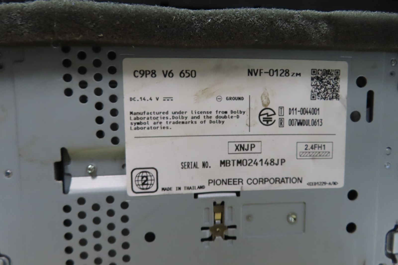 地デジTVフルセグ内蔵 Bluetooth内蔵