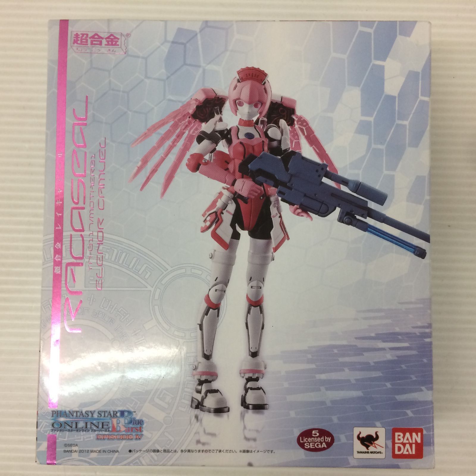 超合金 ファンタシースターオンライン レイキャシール 中古品