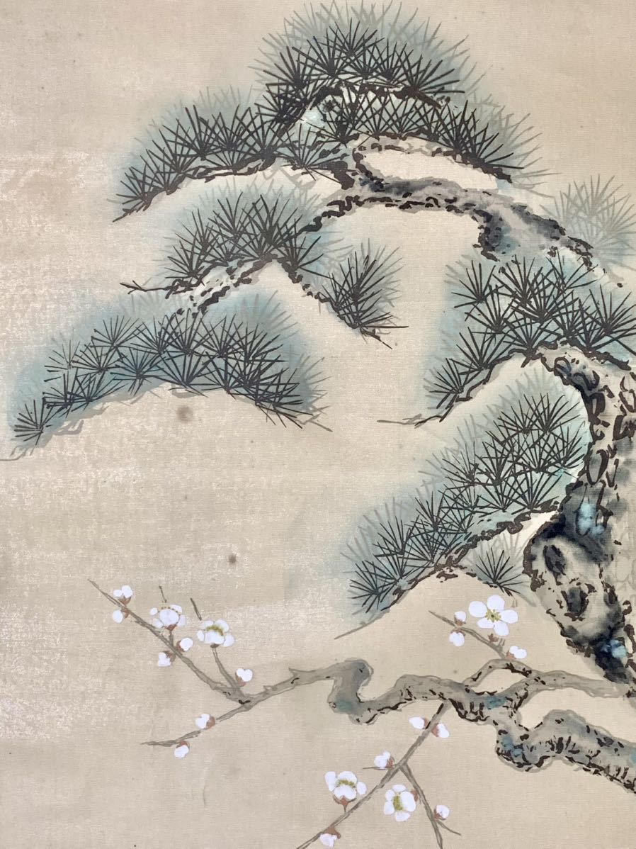 掛け軸 日本画 春丘 菅原道真 人物画 天神様 菅公之像 骨董