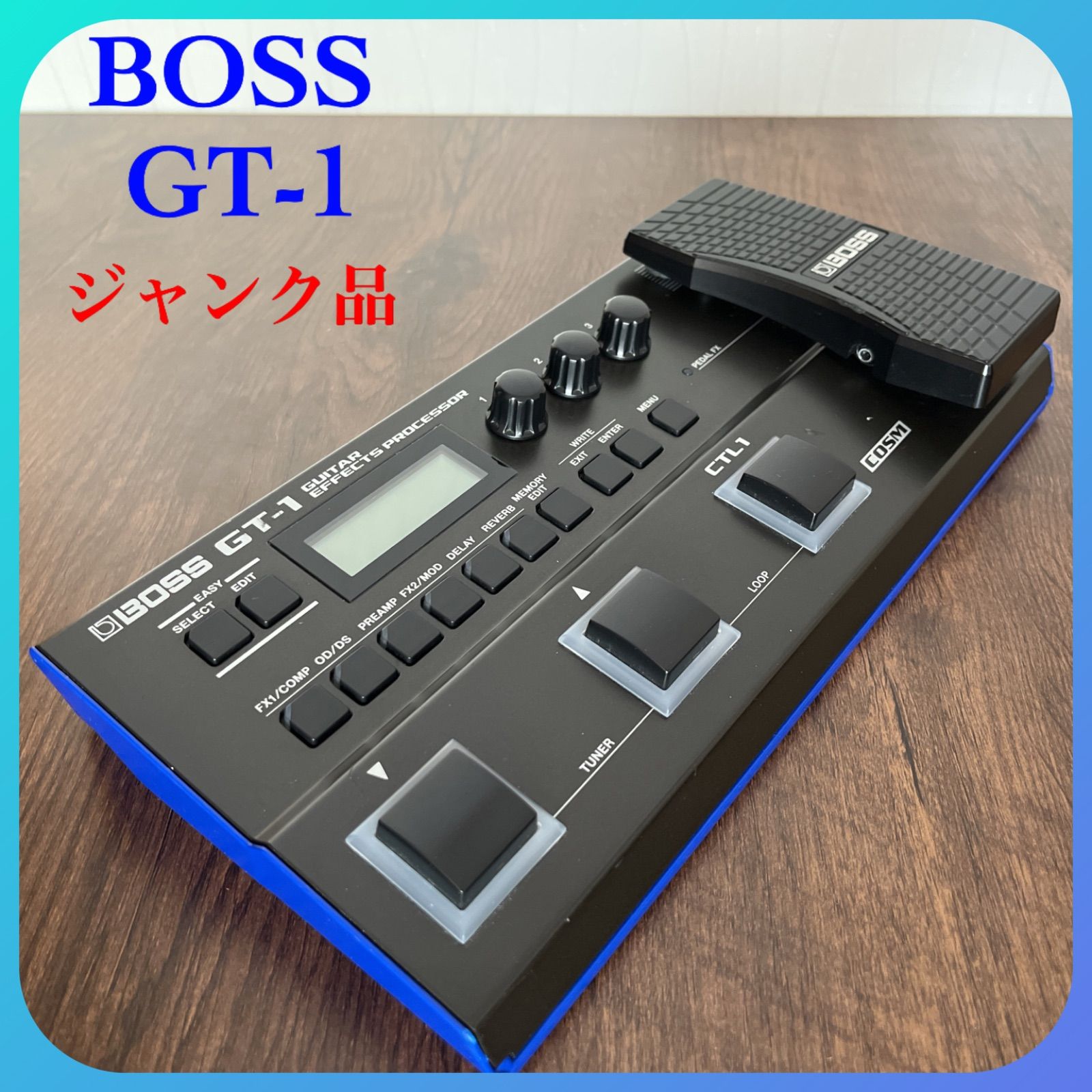 BOSS GT-1 マルチエフェクター 電源アダプター・教科書付き - ギター