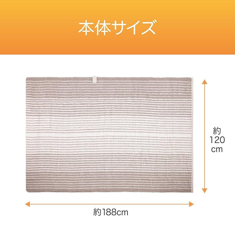 頭寒足熱配線 室温センサー搭載