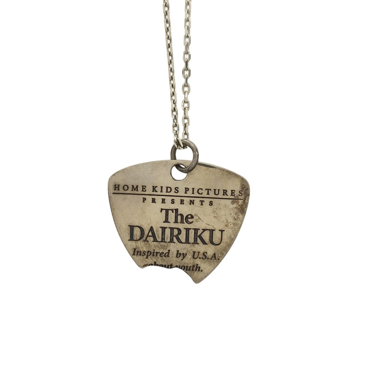 dairiku 21AW ニューハリウッドネックレス ダイリク 21AW NewHollywood