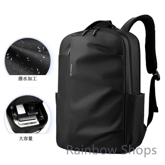 【新品】リュック メンズ ビジネス リュックサック バックパック 大容量 レディース ビジネスバッグ ビジネスリュック PC 撥水 軽量 出張通勤収納通勤通学 A4 14in パソコン 修学旅