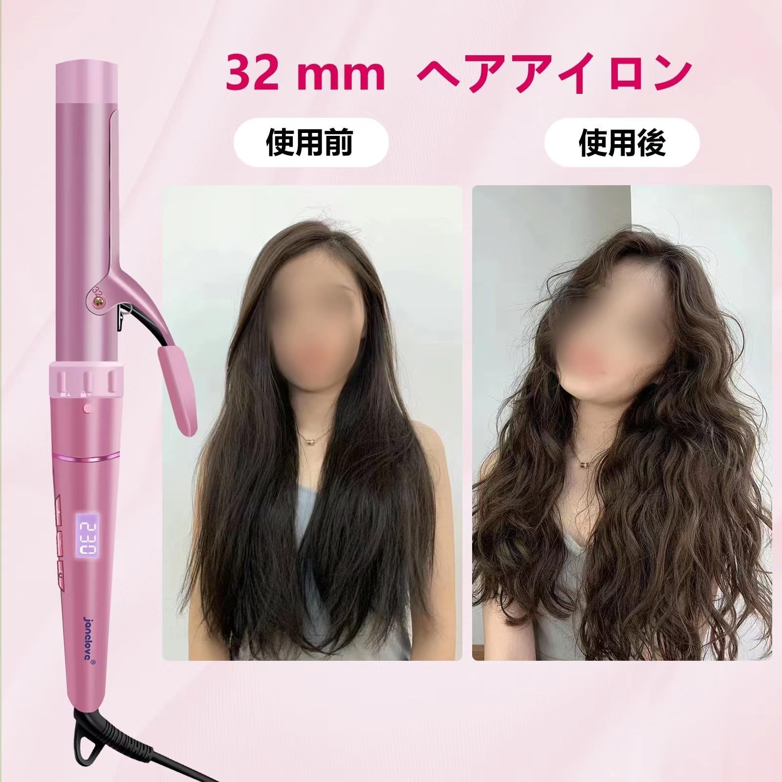 新品！本日まで！ハワイ限定ヘアアイロン ヘアアイロンケース THG-HIP01 - TOKAIZ
