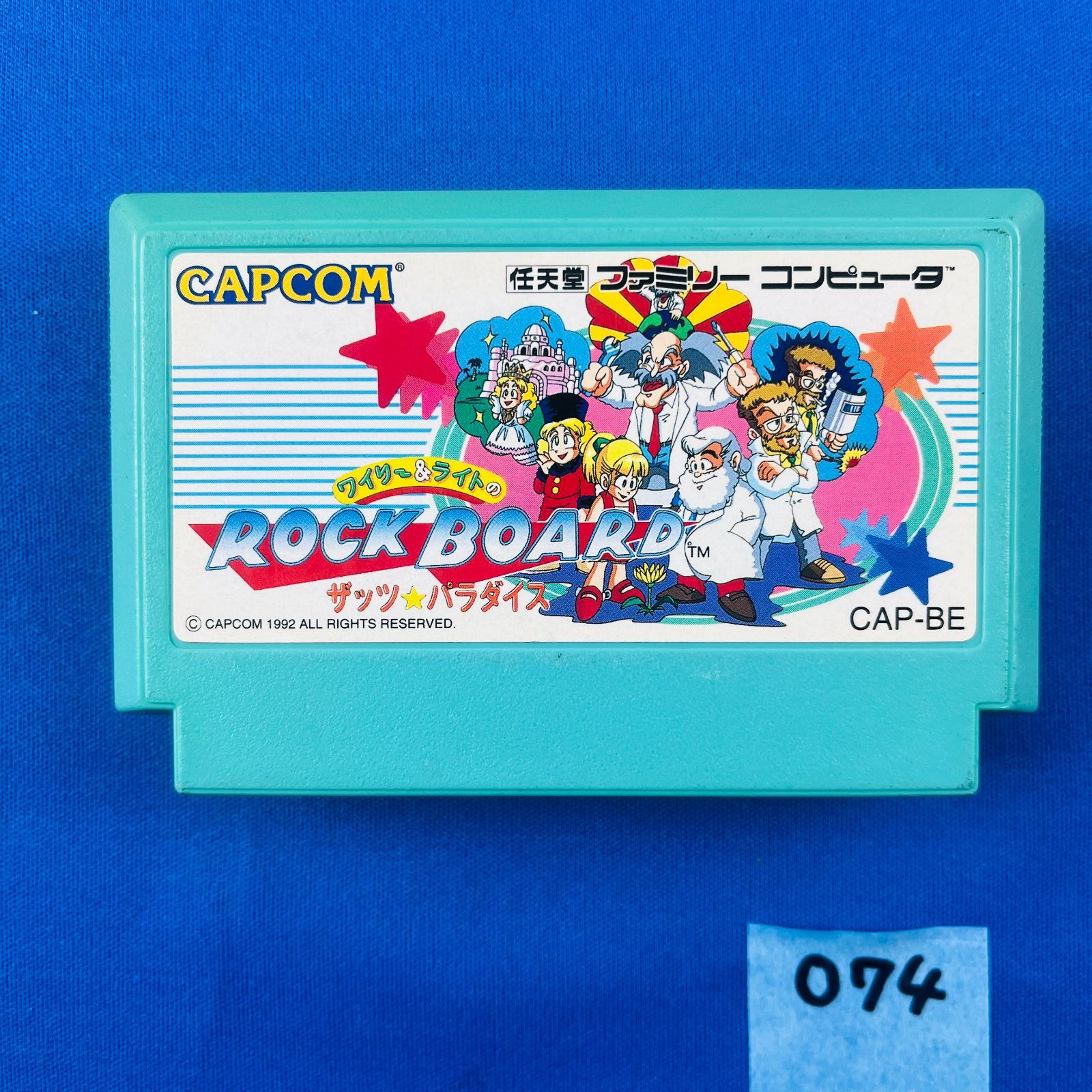 ワイリー&amp;ライトのロックボード ザッツ パラダイス　送料込　FC ソフト ファミリーコンピュータ『ワイリー＆ライトのロックボード