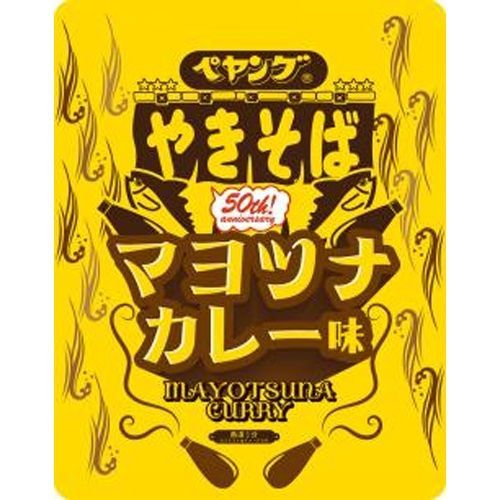 ポケモンセンター ナゴヤ引越し記念 トランプ joker リザードン PSA10