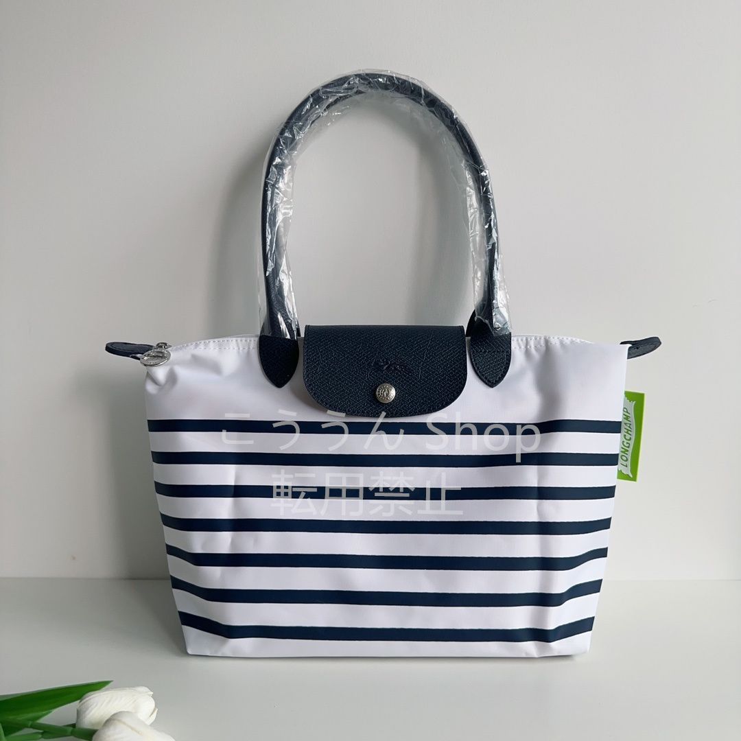 極美品 Longchamp ロンシャンレディース LE PLIAGE COLLECTION 極美品 Longchamp ロンシャンレディース LE PLIAGE COLLECTION