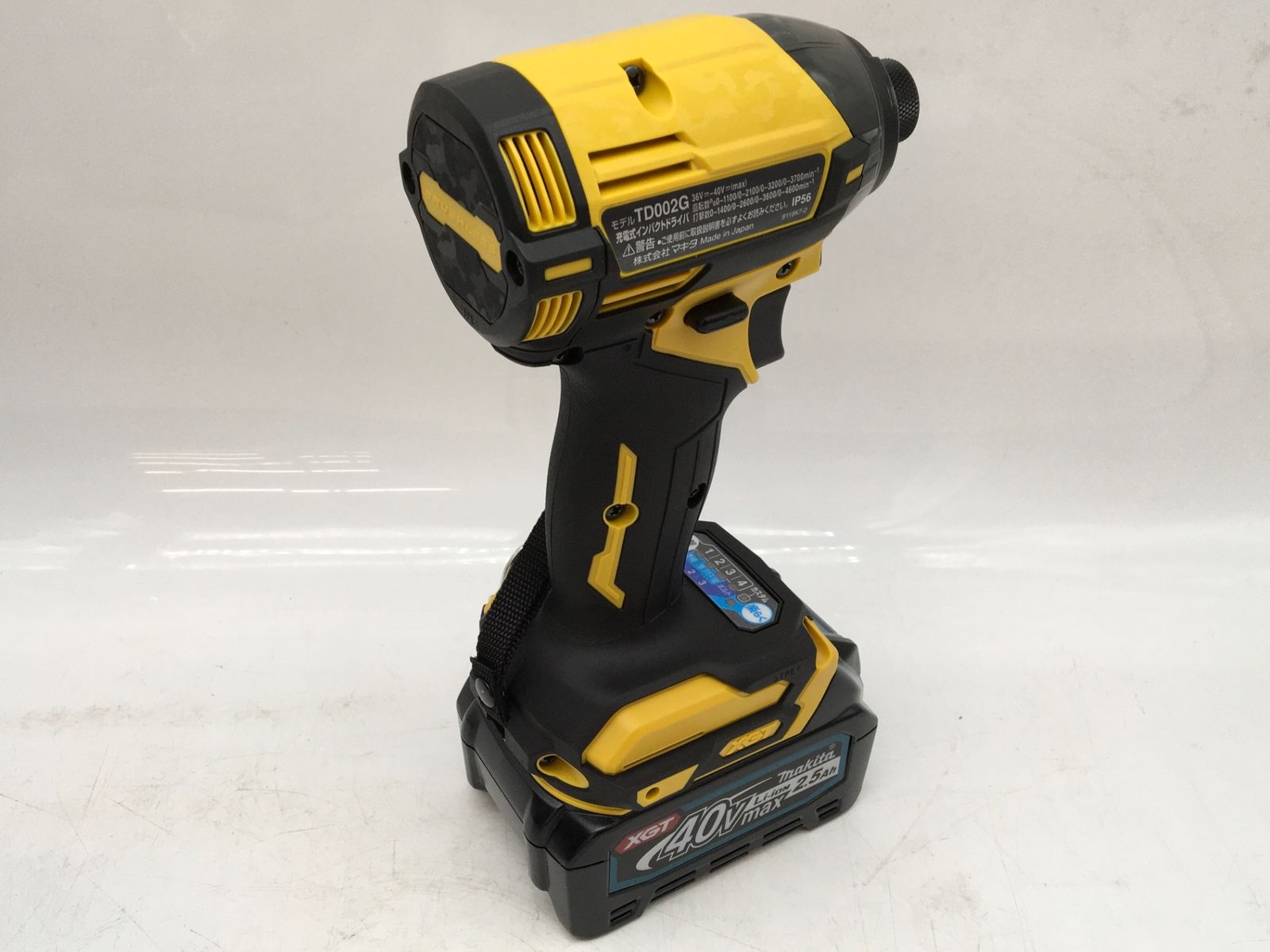 マキタ インパクトドライバー 40V TD002GDXFY フレッシュイエロー