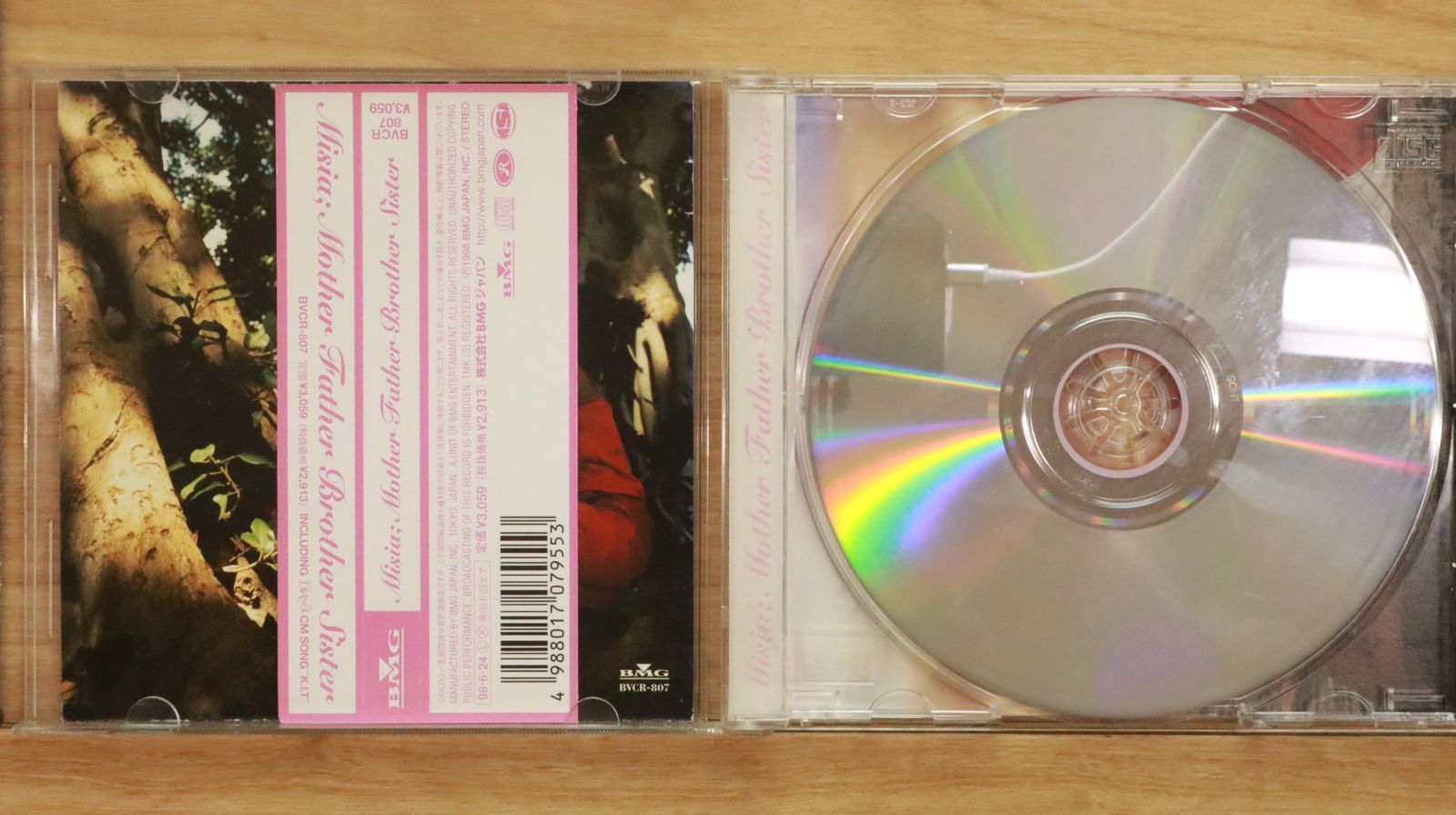 MISIA　CD・DVD　合計２４点まとめ売り 国内盤CD☆ミーシャ/MISIA□ Mother Father Brother Sister