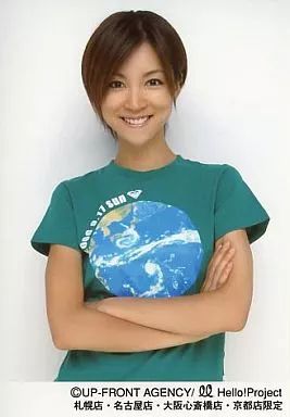 中古】生写真(ハロプロ) モーニング娘/吉澤ひとみ/上半身・衣装緑・両