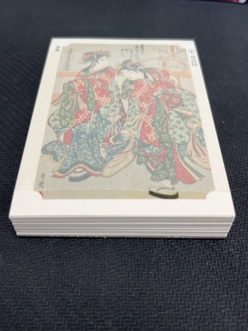永谷園］喜多川歌麿 北斎 広重 レトロカード 3箱セット - メルカリ