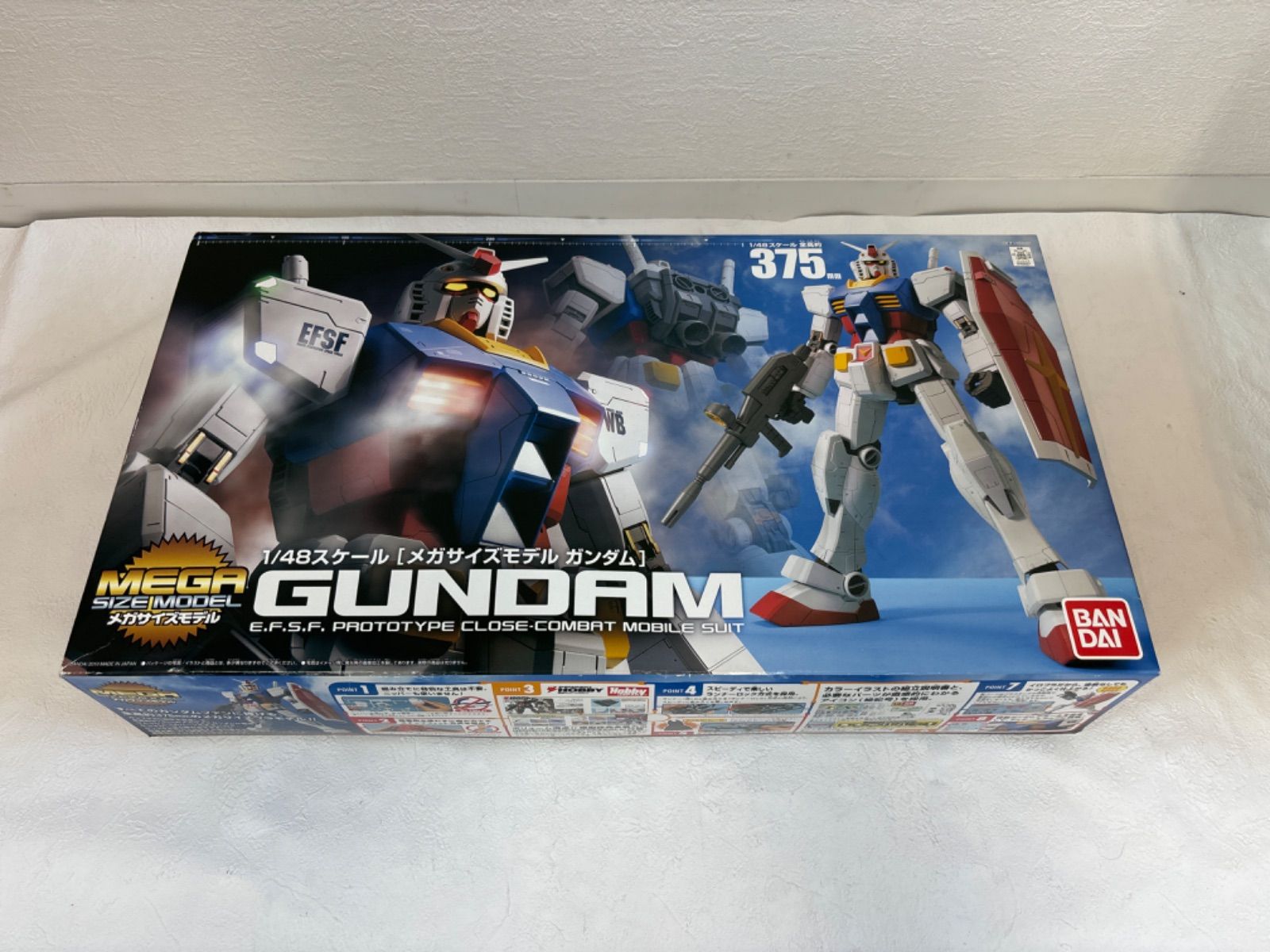 1/48 スケール メガサイズモデルガンダム - メルカリ
