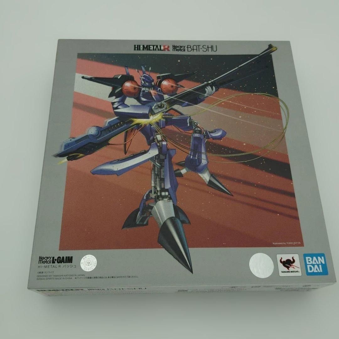 バンダイ SPIRITS HI-L R 重戦機エルガイム コレクション バッシュ