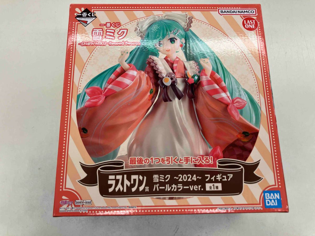 雪ミク ラストワン賞 おまけ付き 中古】【未開封】雪ミク〜2025〜 ラストワンver. 「一番くじ 雪