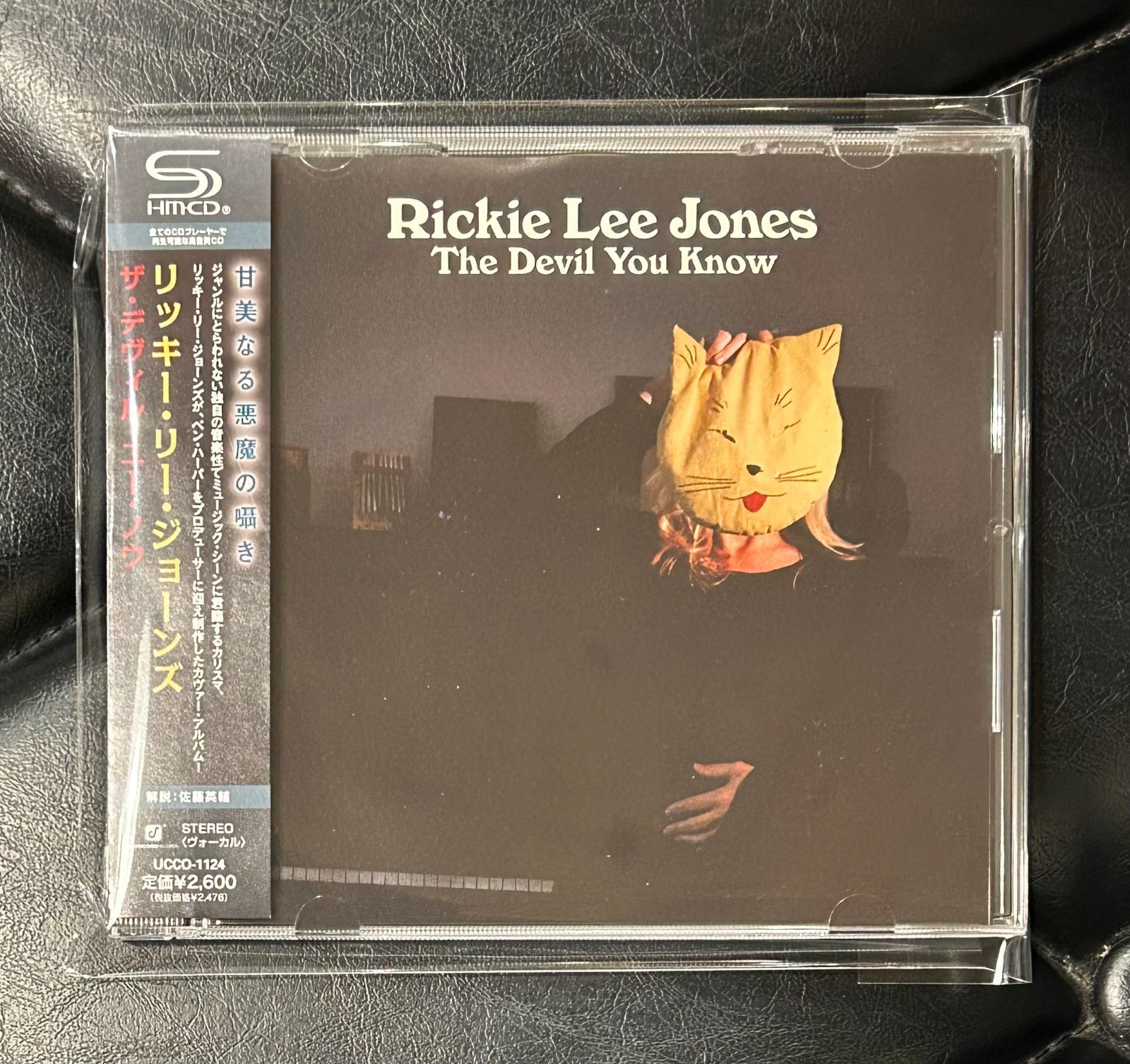 帯付きSHM-CD】リッキー・リー・ジョーンズ 「ザ・デヴィル・ユー 