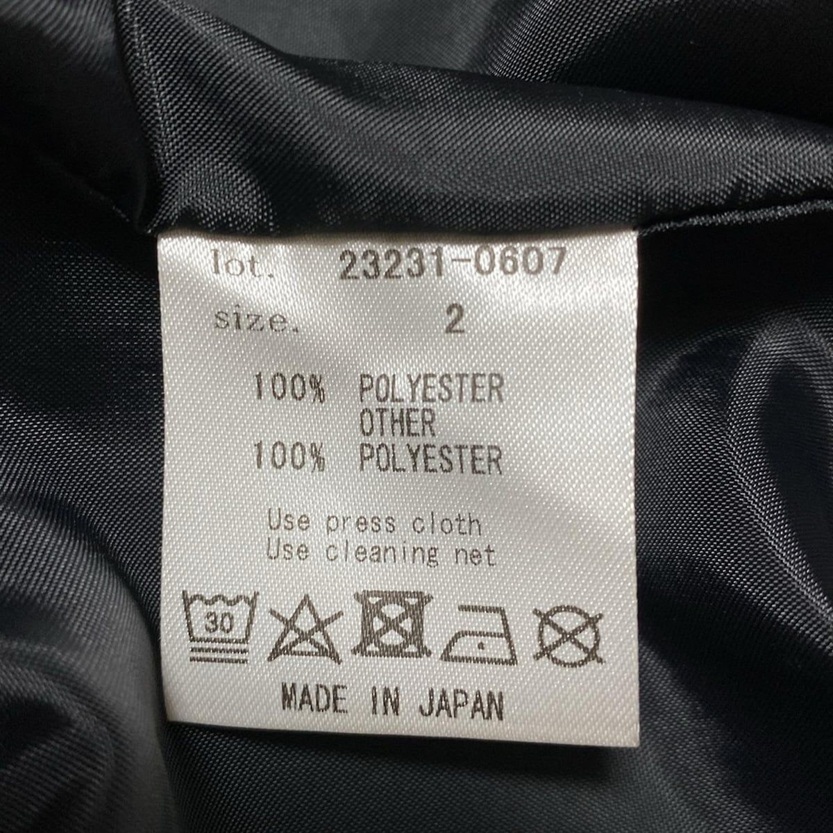 meagratia メアグラーティア パンツ サイズ2 M レディース - ダークグリーン×白×マルチ フルレングス 花柄 ウエストゴム DECORATOM_COM_BR