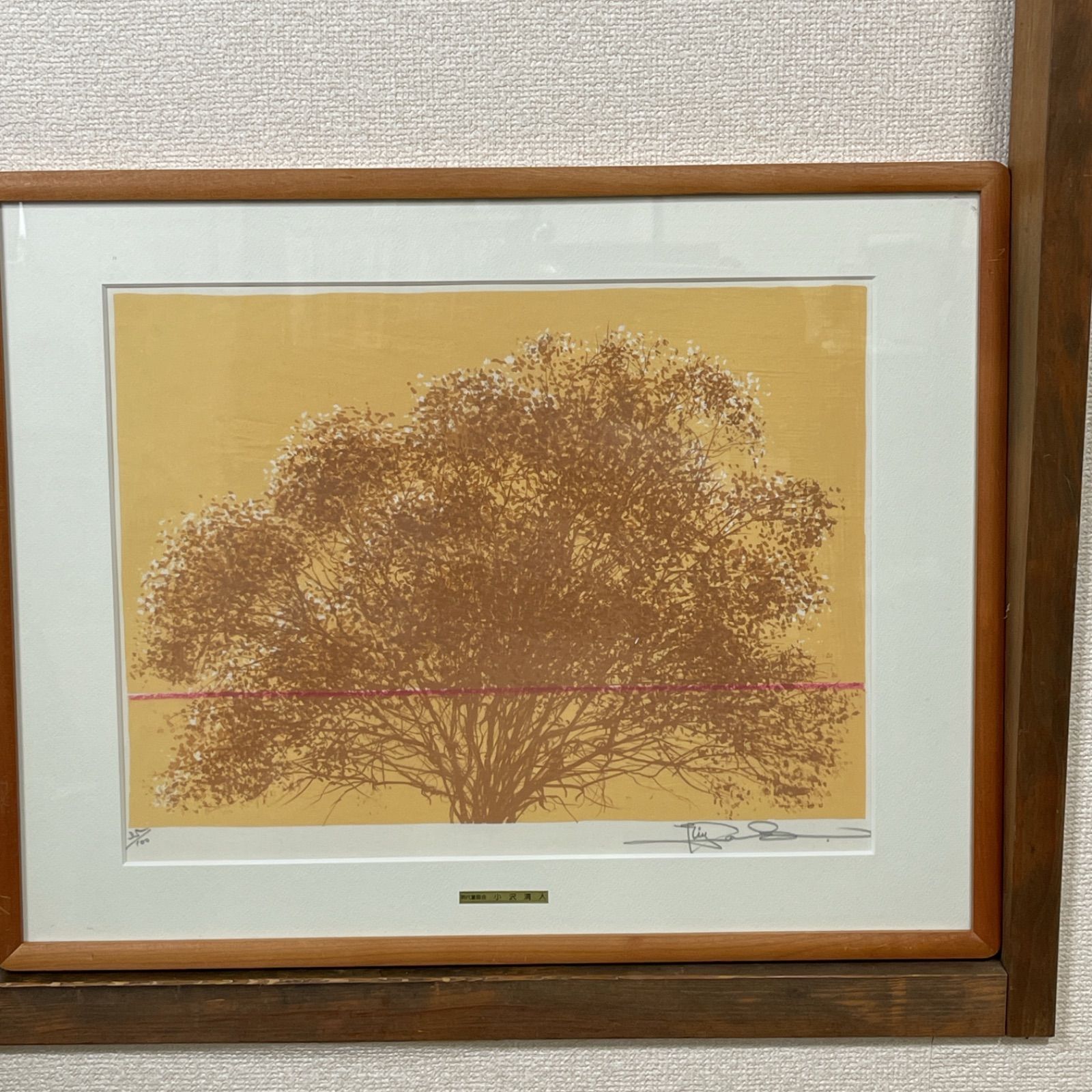 真贋 小澤清人 「スズラン」 サイン入り リトグラフ 女の子 絵画