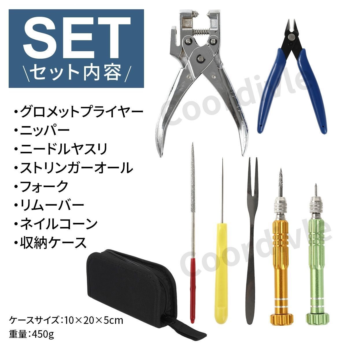 バドミントン ガット ストリング グロメット 交換 修理 工具 ガット