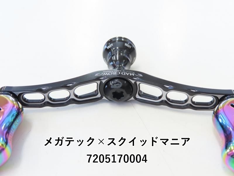 メガテック×スクイッドマニア