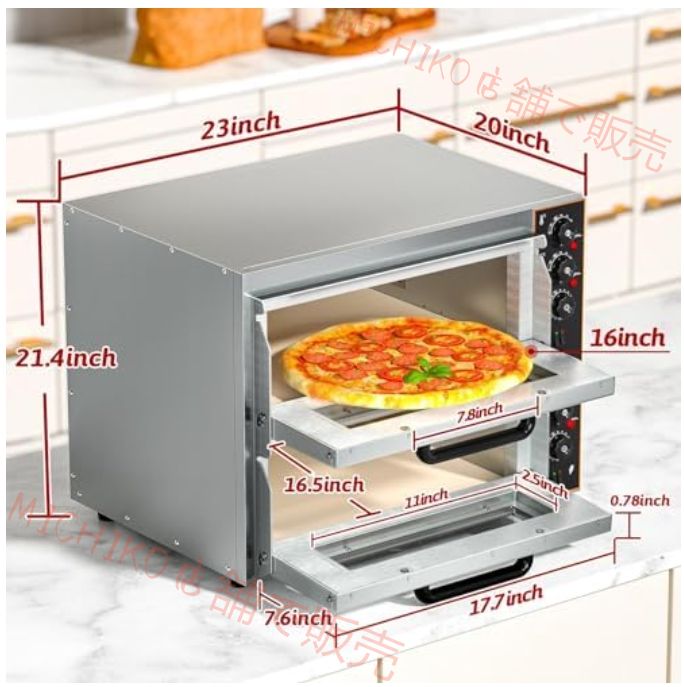 インチピザストーン付き