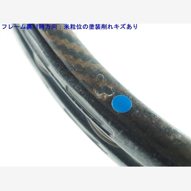 中古 テニスラケット バボラ ピュア ストーム チーム MP (G2) BABOLAT PURE STORM TEAM MP (c25060168c) 中古】バボラ ピュア ストーム チーム MPBABOLAT PURE STORM