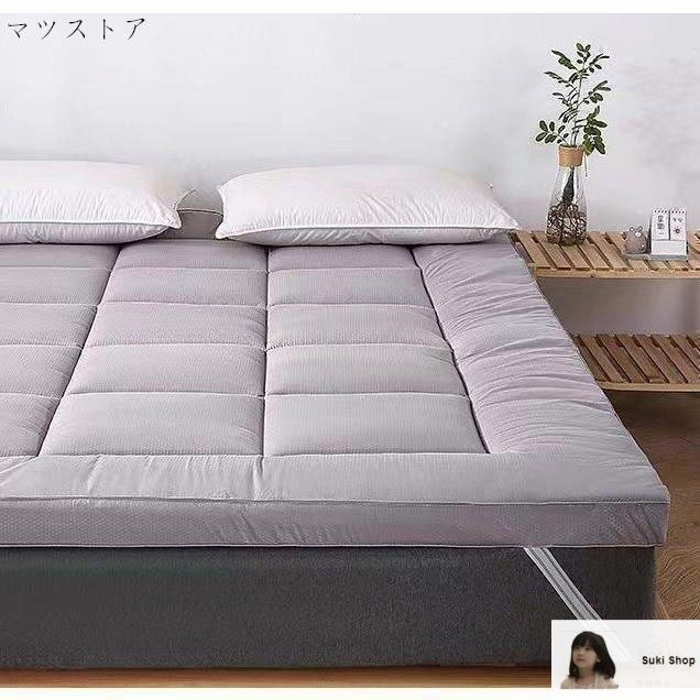 敷布団 マットレス 敷きパッド シングル 敷きふとん 体圧分散