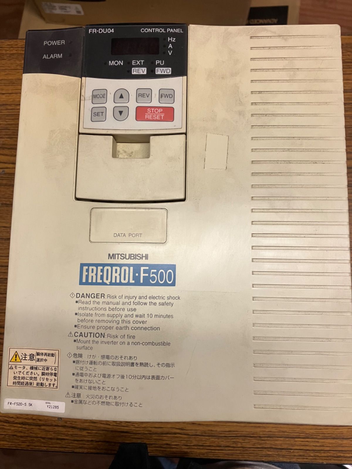 最安値，豊富な 【中古】三菱　FR-F520-5.5K インバーター その他