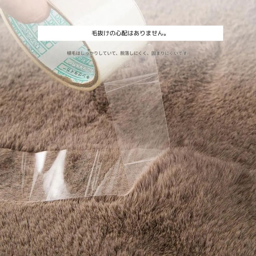 クッション