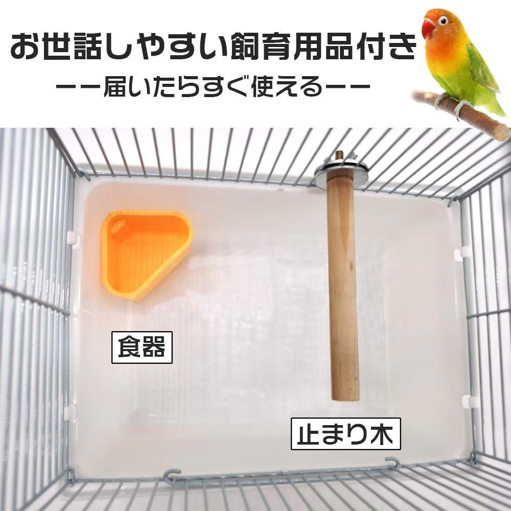新着商品 かご