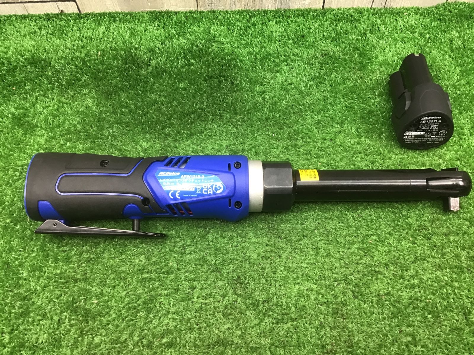 送料無料 A ●ACDelco G12 ARW1218-3P 延長型ラチェットレンチセット 10.8V●アクトツール富山店●BR HRDEVELOPMENT_JP