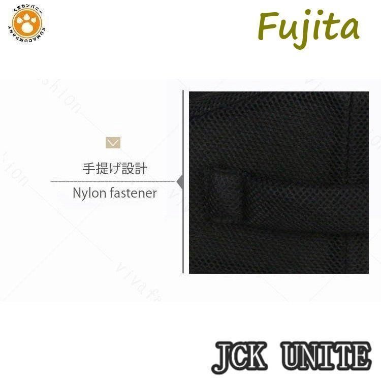 痔疾ケア 人間工学設計