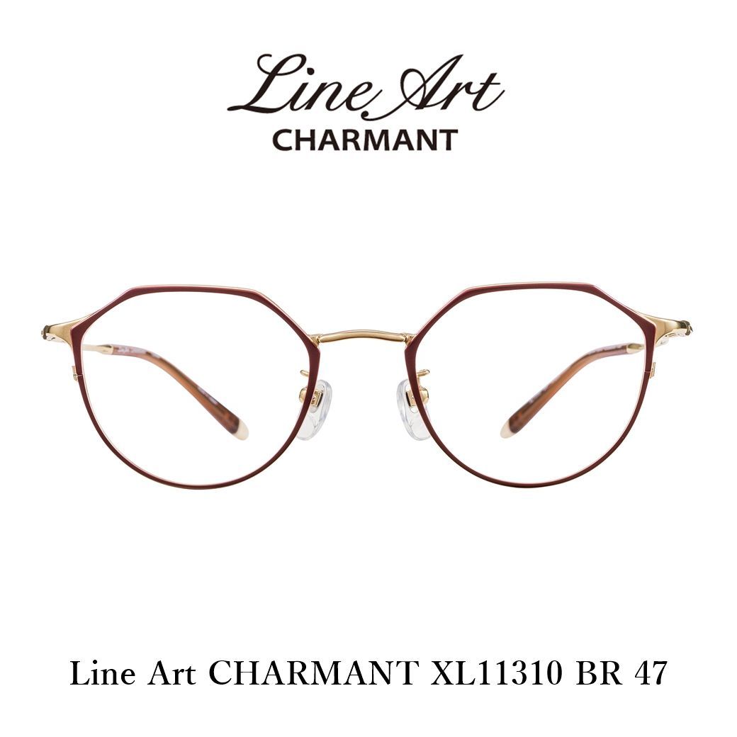 charmant LINEart ラインアート 度付き眼鏡 鯖江メガネ 鯖江眼鏡 LINEart charmant ラインアート 度付き眼鏡 メガネ 鯖江眼鏡